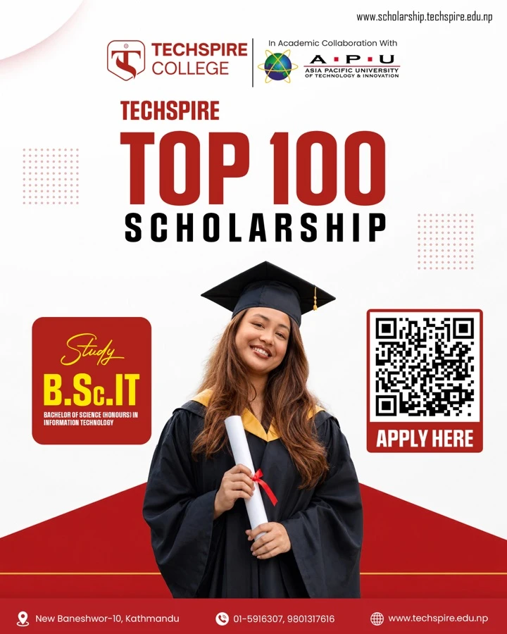 Approved Techspire scholarship campaign popup artwork